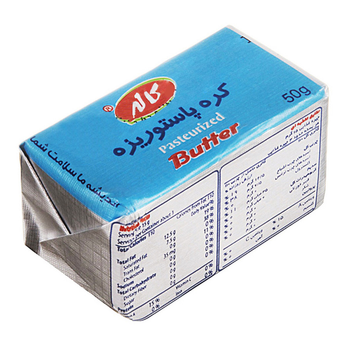 کره پاستوریزه 50 گرمی کاله