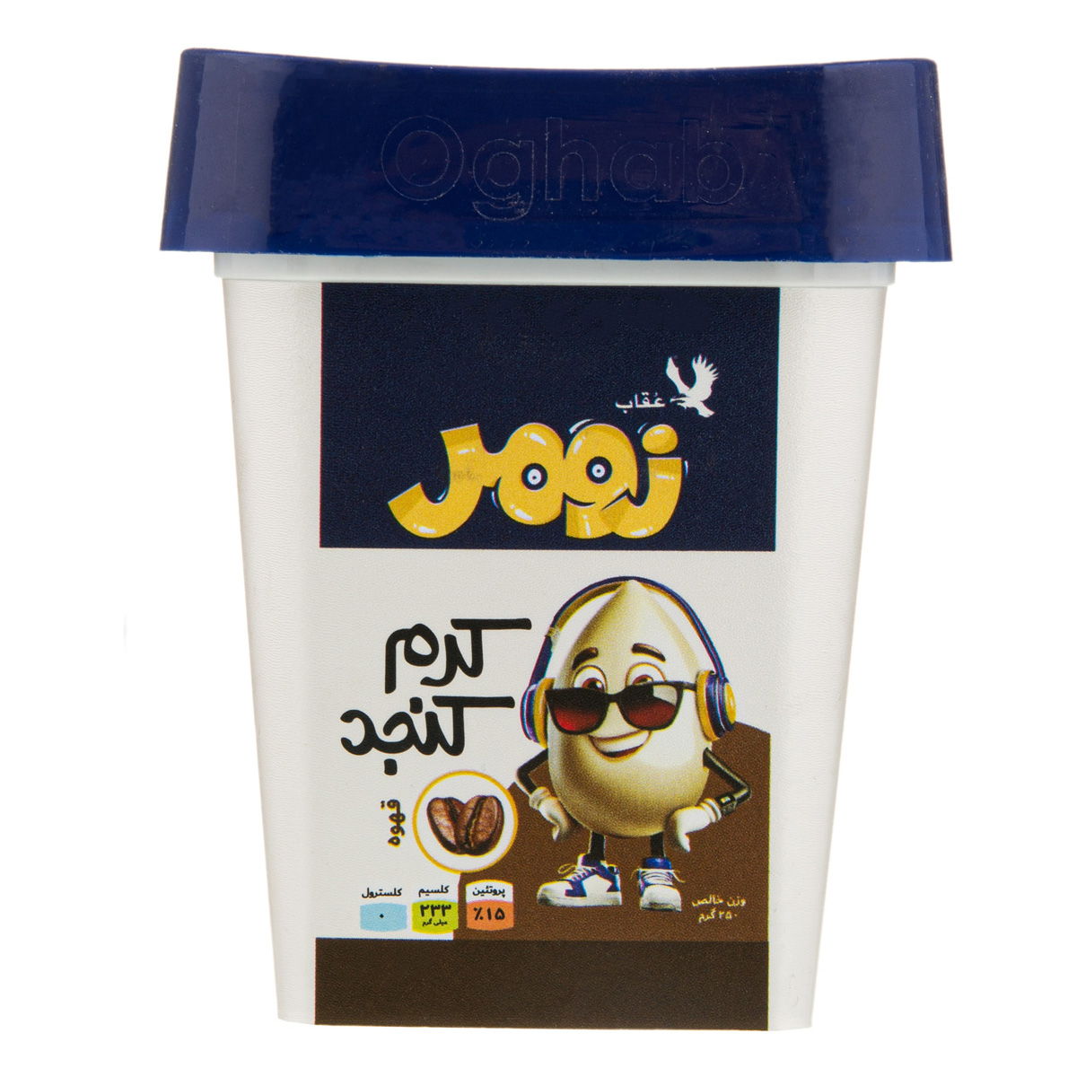 کرم کنجد قهوه 250 گرمی زومر
