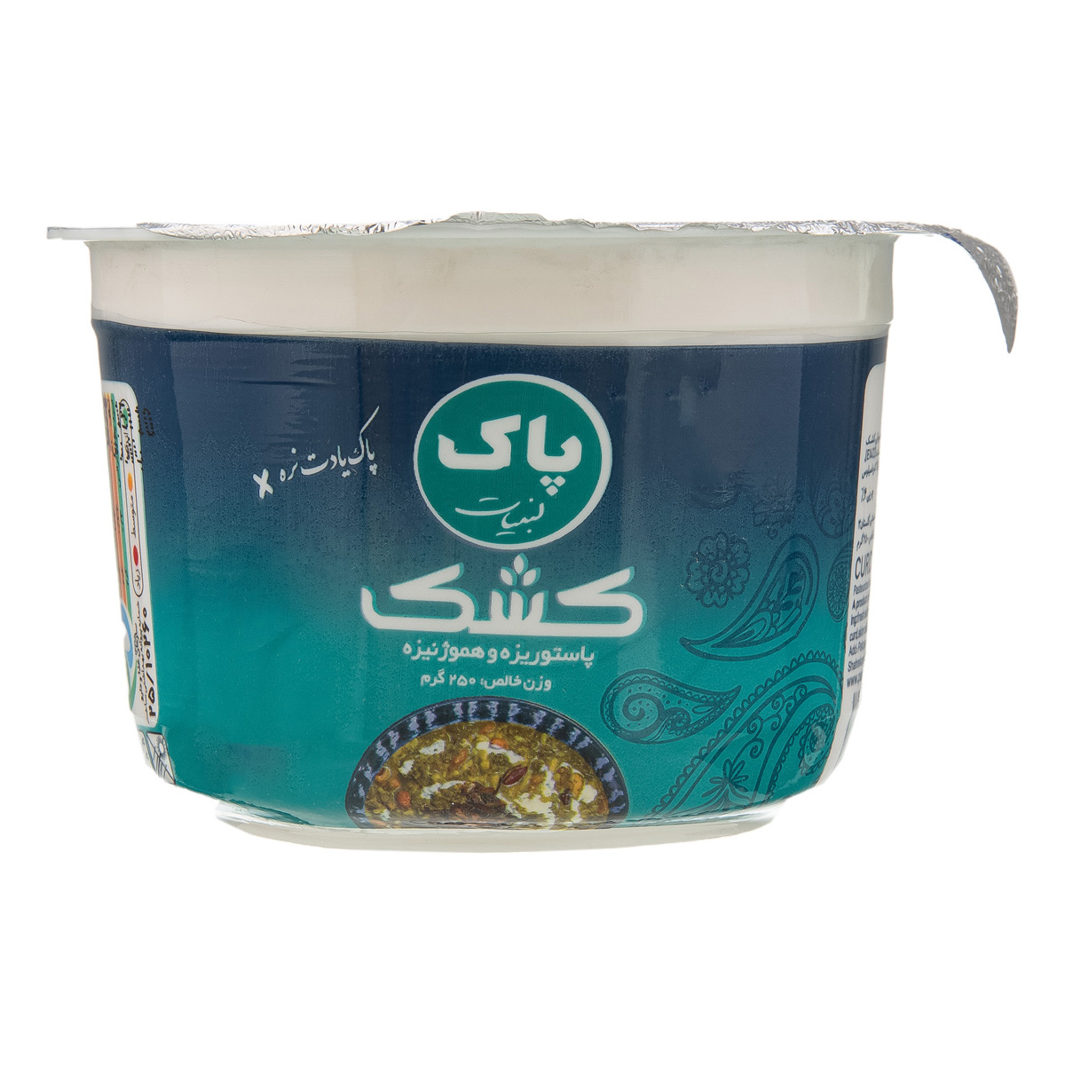 کشک 250 گرمی پاک