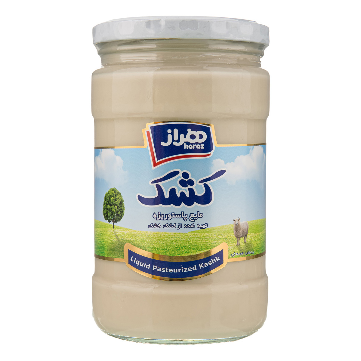کشک 680 گرمی هراز