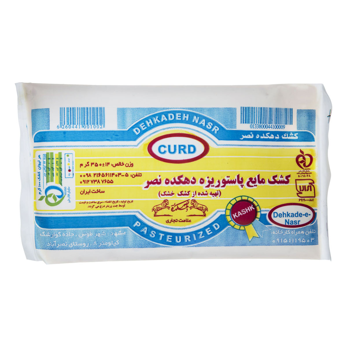 کشک مایع پاستوریزه 350 گرمی دهکده نصر