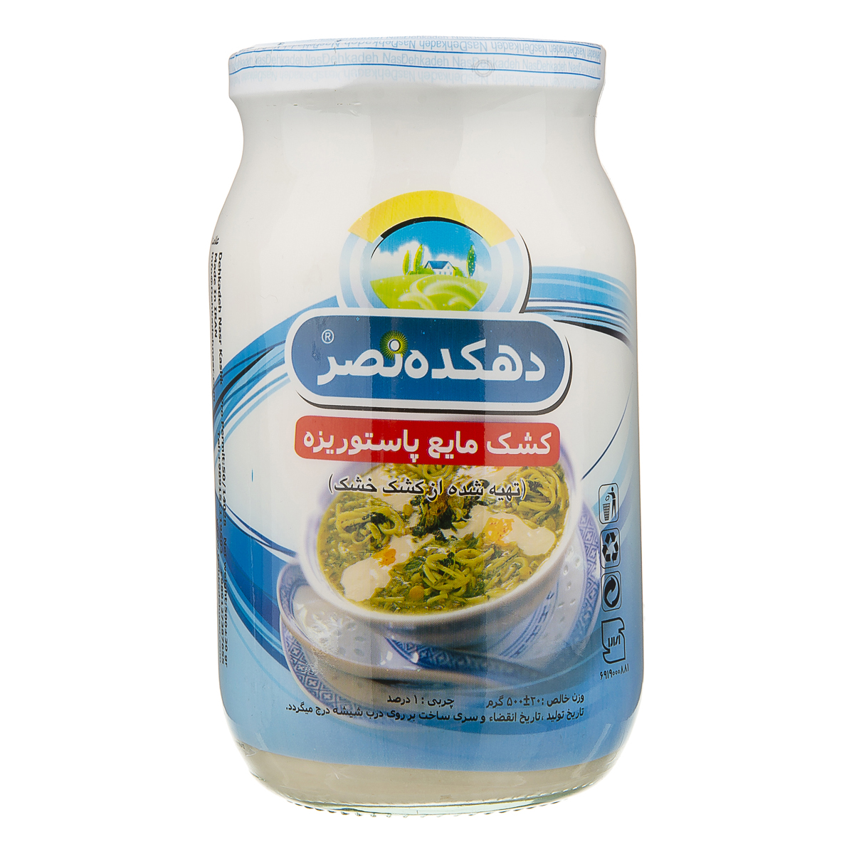 کشک مایع پاستوریزه 500 گرمی دهکده نصر