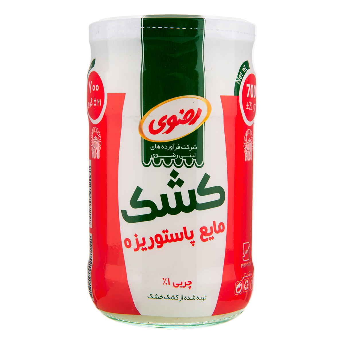 کشک شیشه ای 700 گرمی رضوی