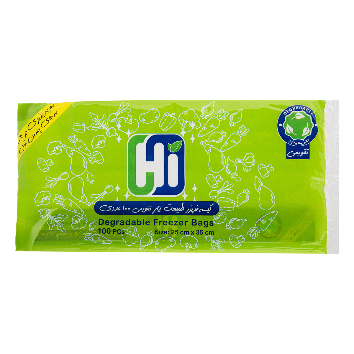 کیسه فریزر 100 عددی های