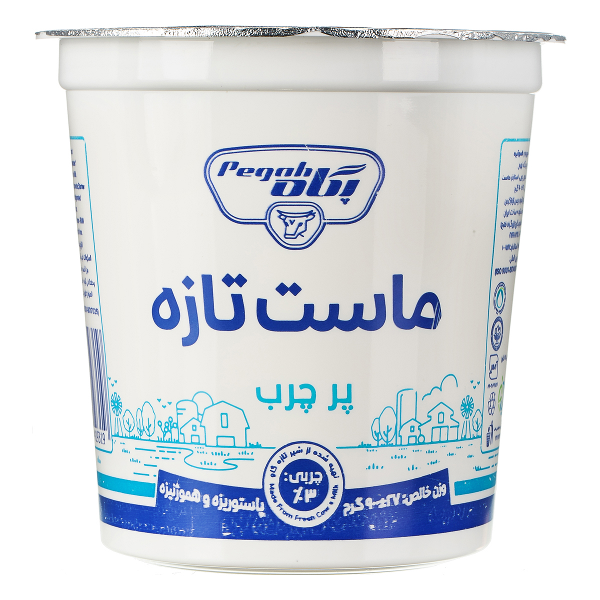 ماست پرچرب 900 گرمی پگاه