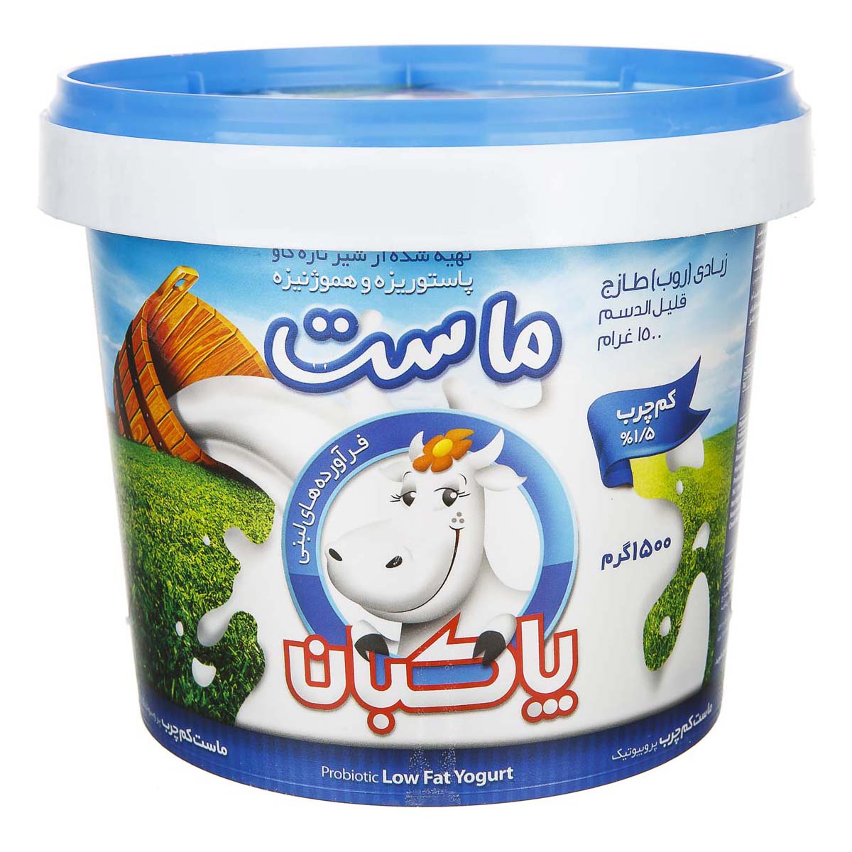 ماست پروبیوتیک کم چرب 1،5 کیلویی پاکبان