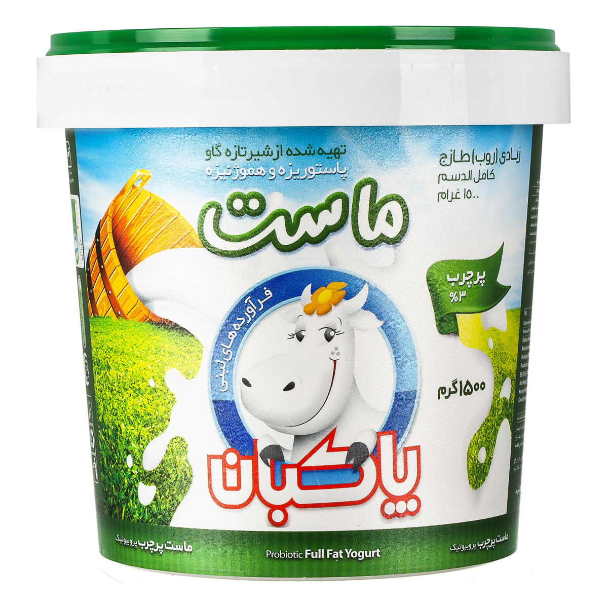 ماست پروبیوتیک پرچرب 1،5 کیلویی پاکبان