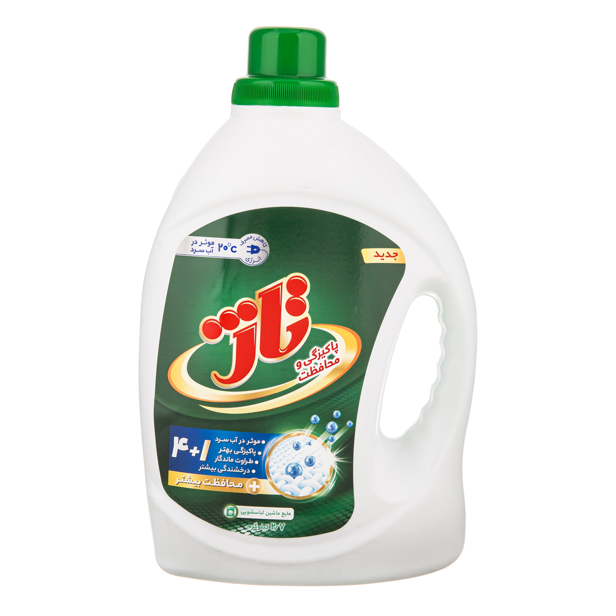 مایع لباسشویی انواع لباس محافظت بیشتر 2700 گرمی تاژ