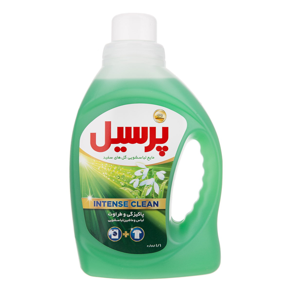 مایع لباسشویی گل های سفید 1100 گرمی پرسیل