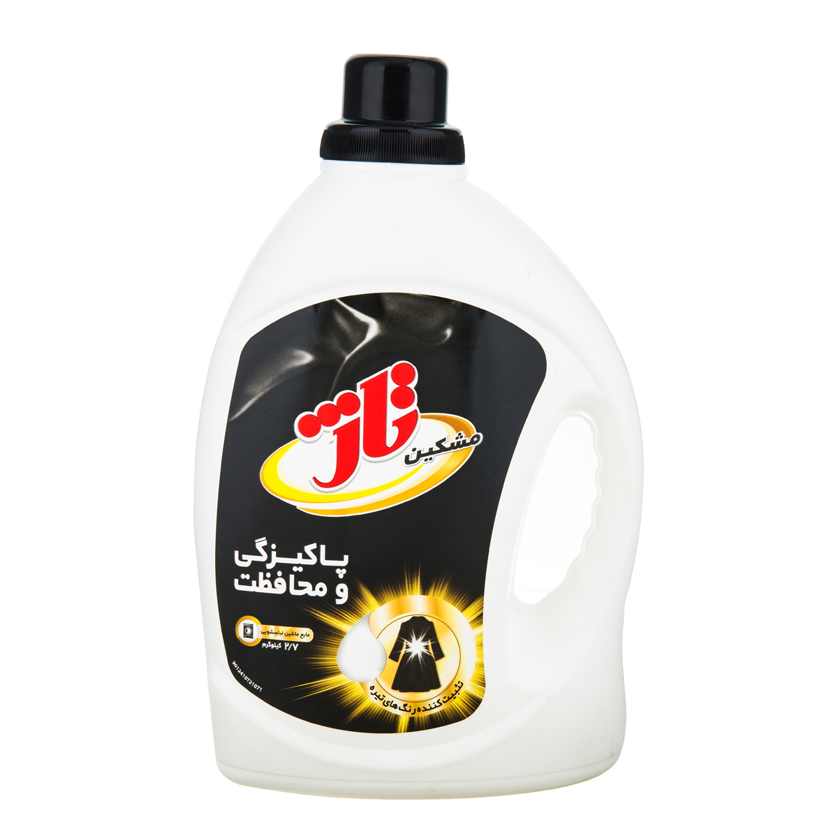 مایع لباسشویی مخصوص لباس های مشکی و تیره 2700 گرمی تاژ