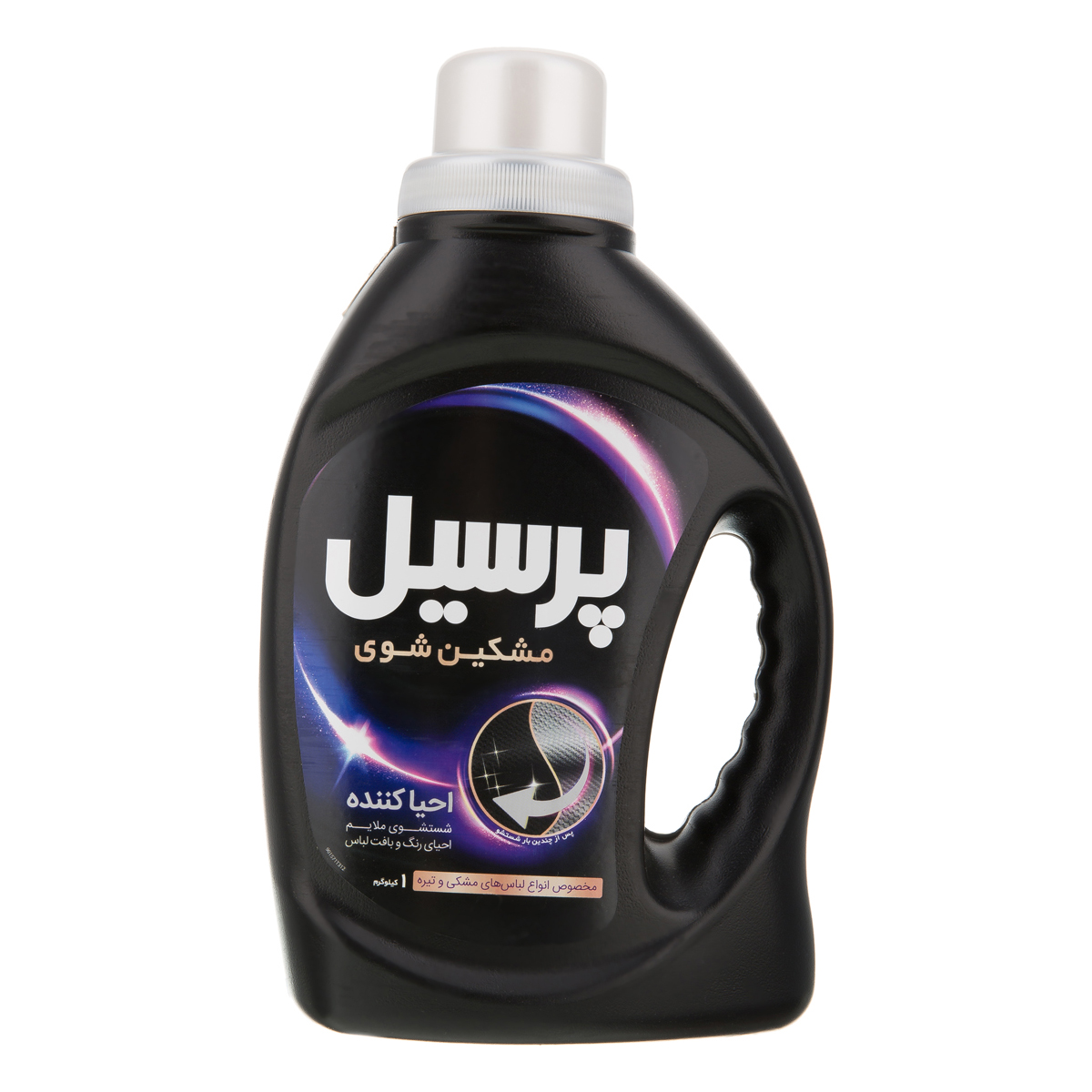 مایع لباسشویی مشکین شوی احیا کننده 1000 گرمی پرسیل
