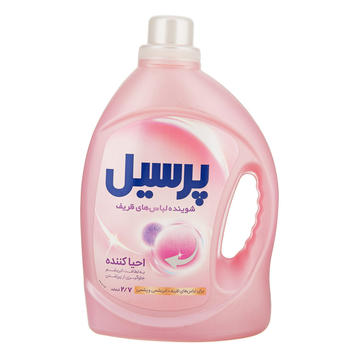 مایع لباسشویی شوینده لباس ظریف احیا کننده 2700 گرمی پرسیل