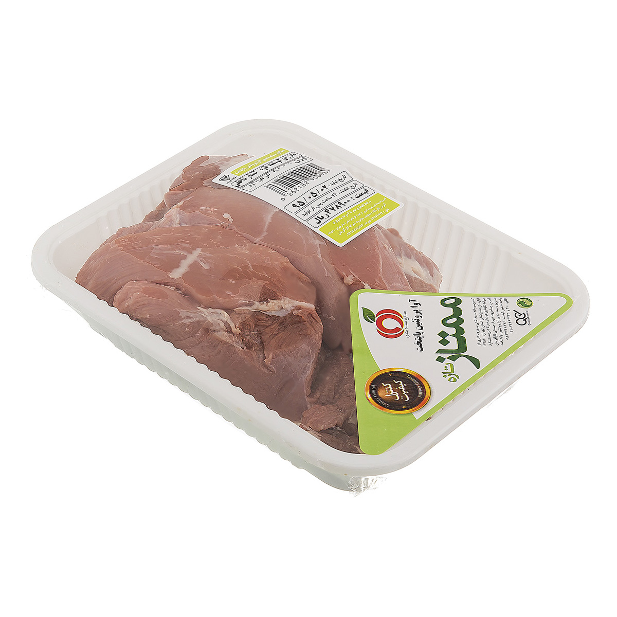 مغز ران گوسفندی ممتاز 800 گرمی آوا پروتئین پایتخت