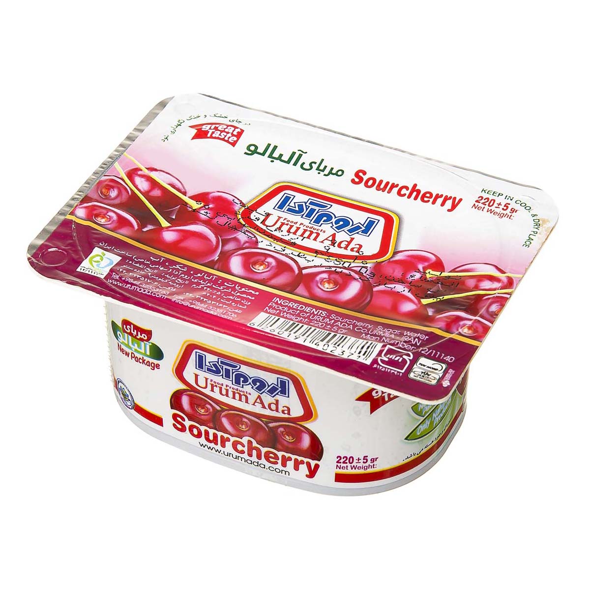 مربا آلبالو 220 گرمی اروم آدا