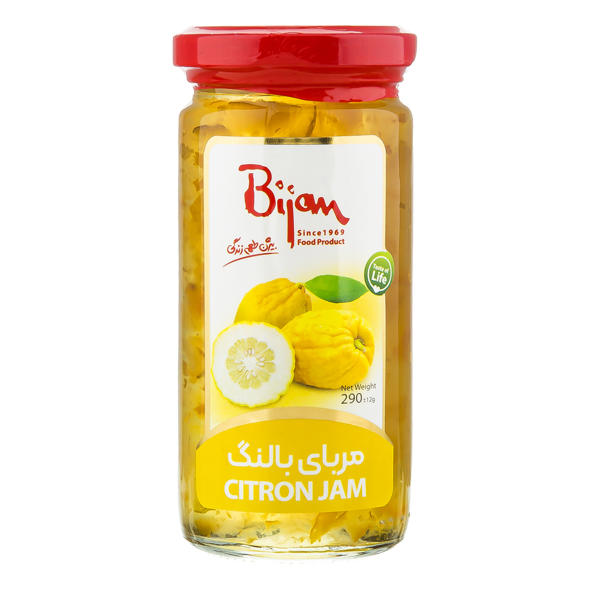 مربا بالنگ 290 گرمی بیژن