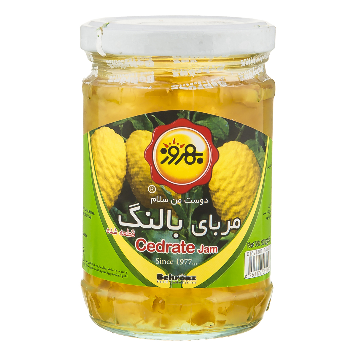 مربا بالنگ 320 گرمی بهروز