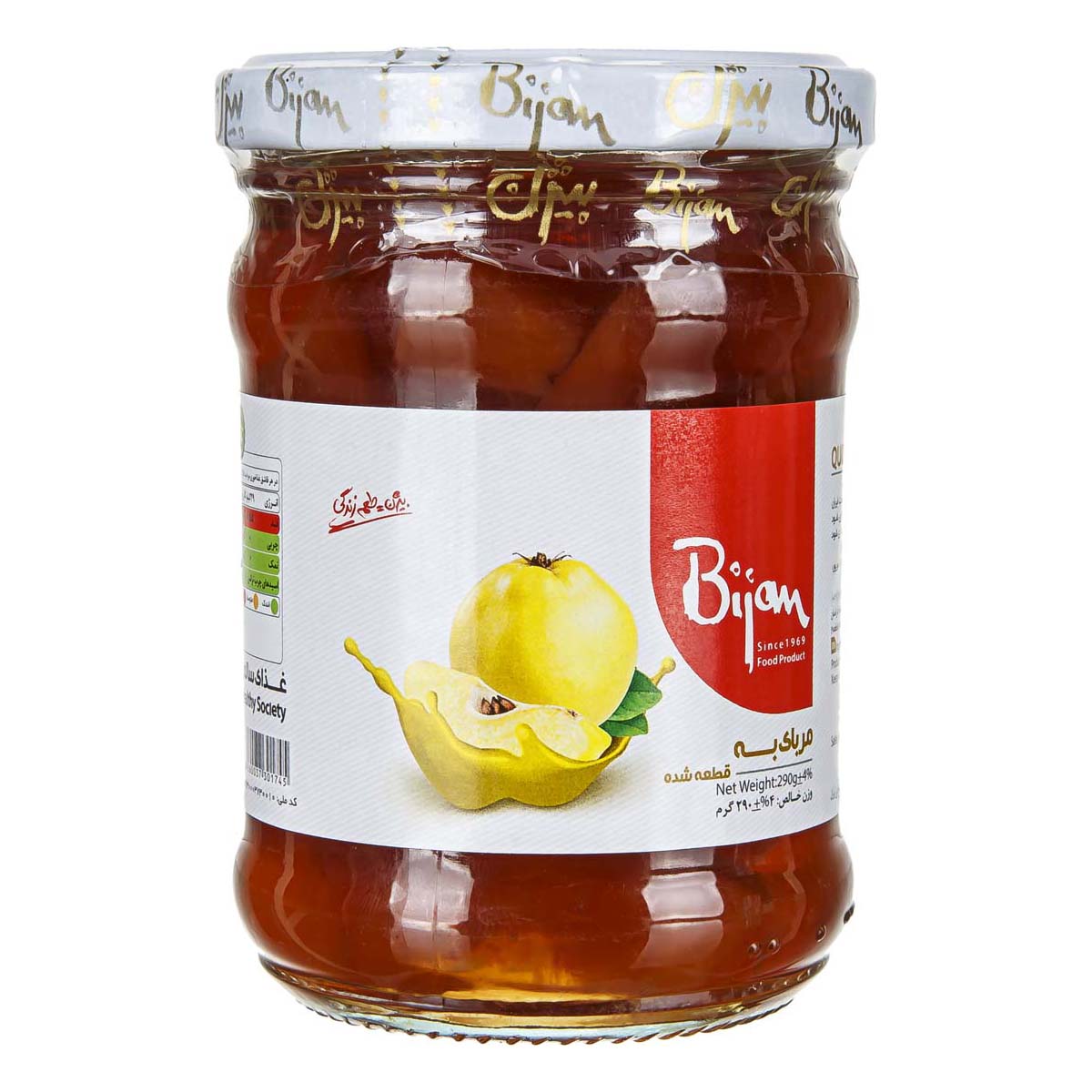 مربا به 290 گرمی بیژن