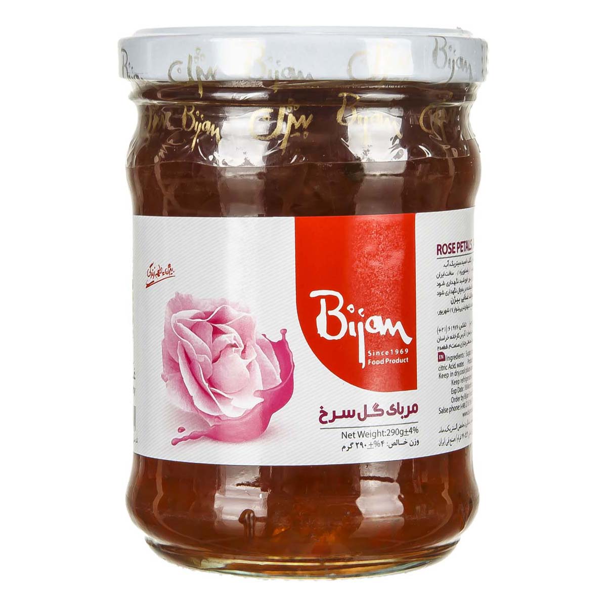 مربا گل سرخ 290 گرمی بیژن