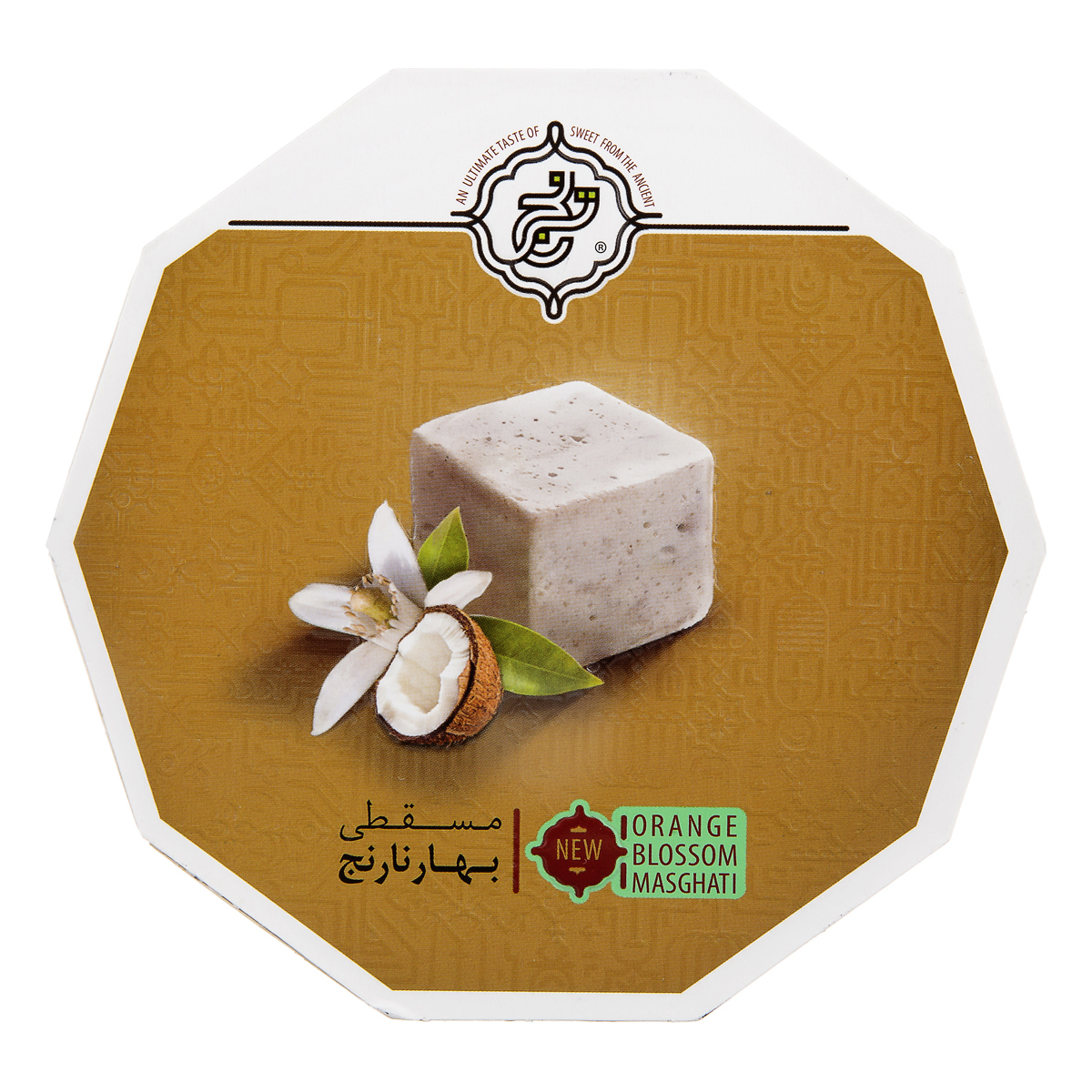 مسقطی بهار نارنج 225 گرمی ترنج