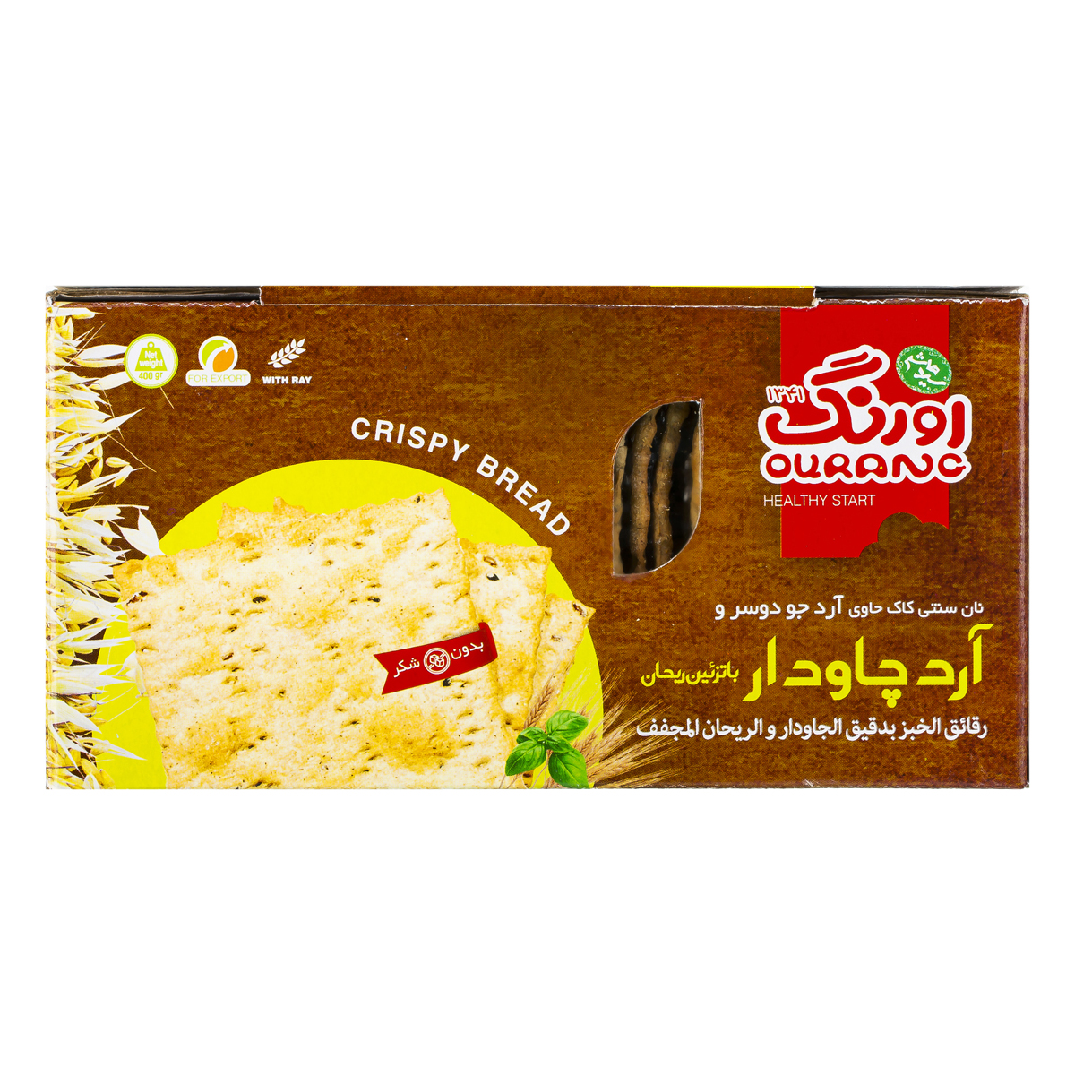 نان سنتی کاک حاوی آرد جو دوسر و آرد چاودار با تزیین ریحان 400 گرمی اورنگ