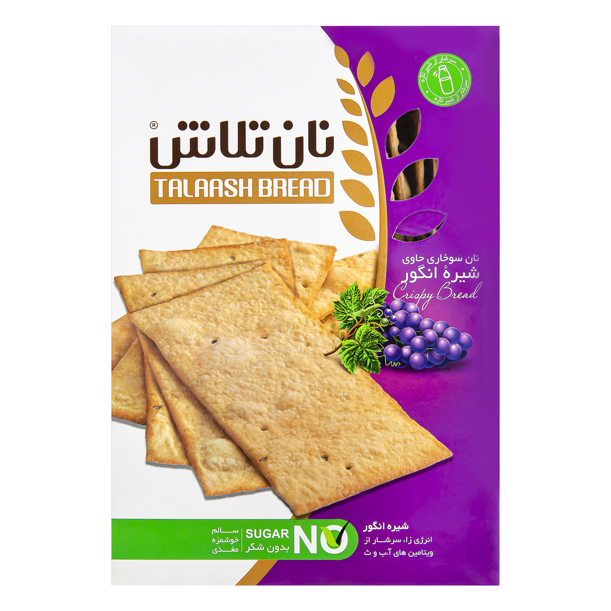 نان سوخاری حاوی شیره انگور 400 گرمی نان تلاش