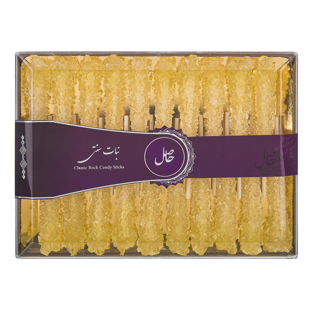 نبات سنتی 20 عددی حاصل