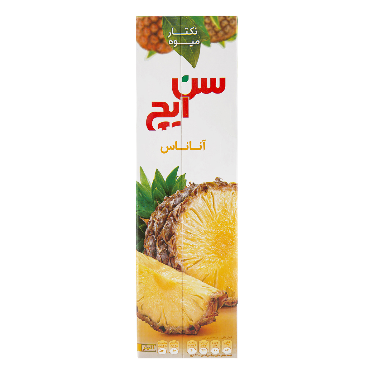 نکتار آناناس 1 لیتری سن ایچ