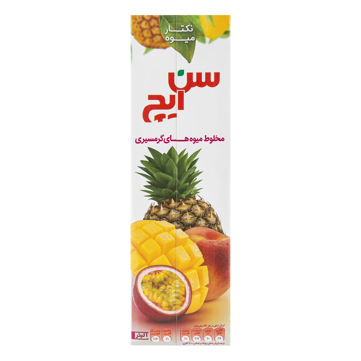 نکتار میوه های گرمسیری 1 لیتری سن ایچ