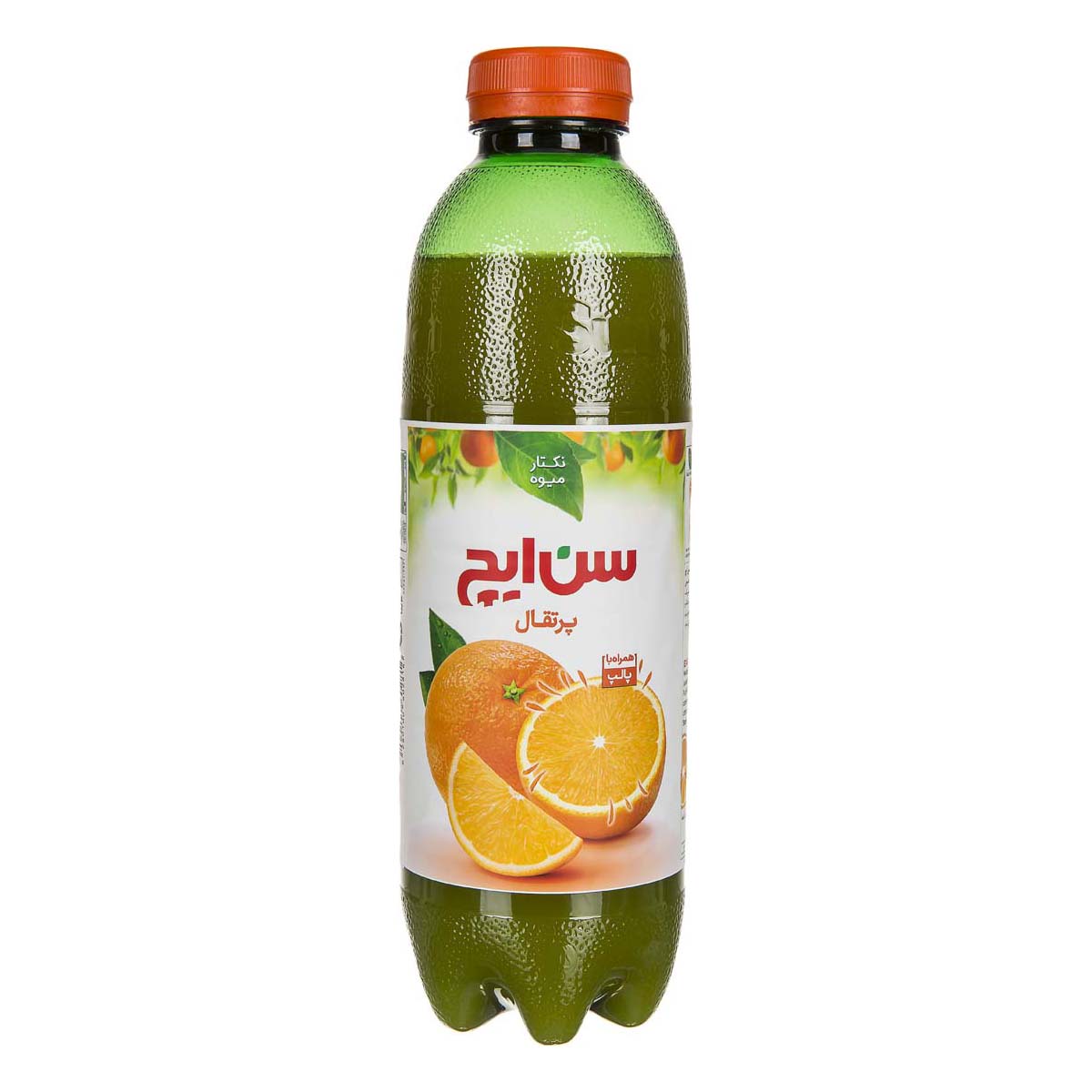 نکتار میوه پرتقال پالپ دار 750 میلی لیتری سن ایچ