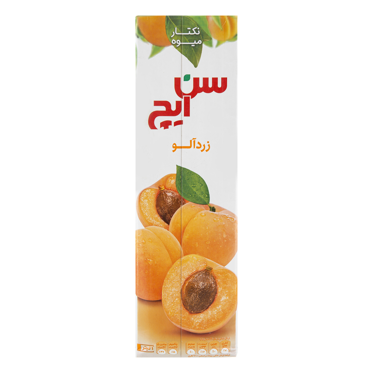 نکتار زردآلو 1 لیتری سن ایچ