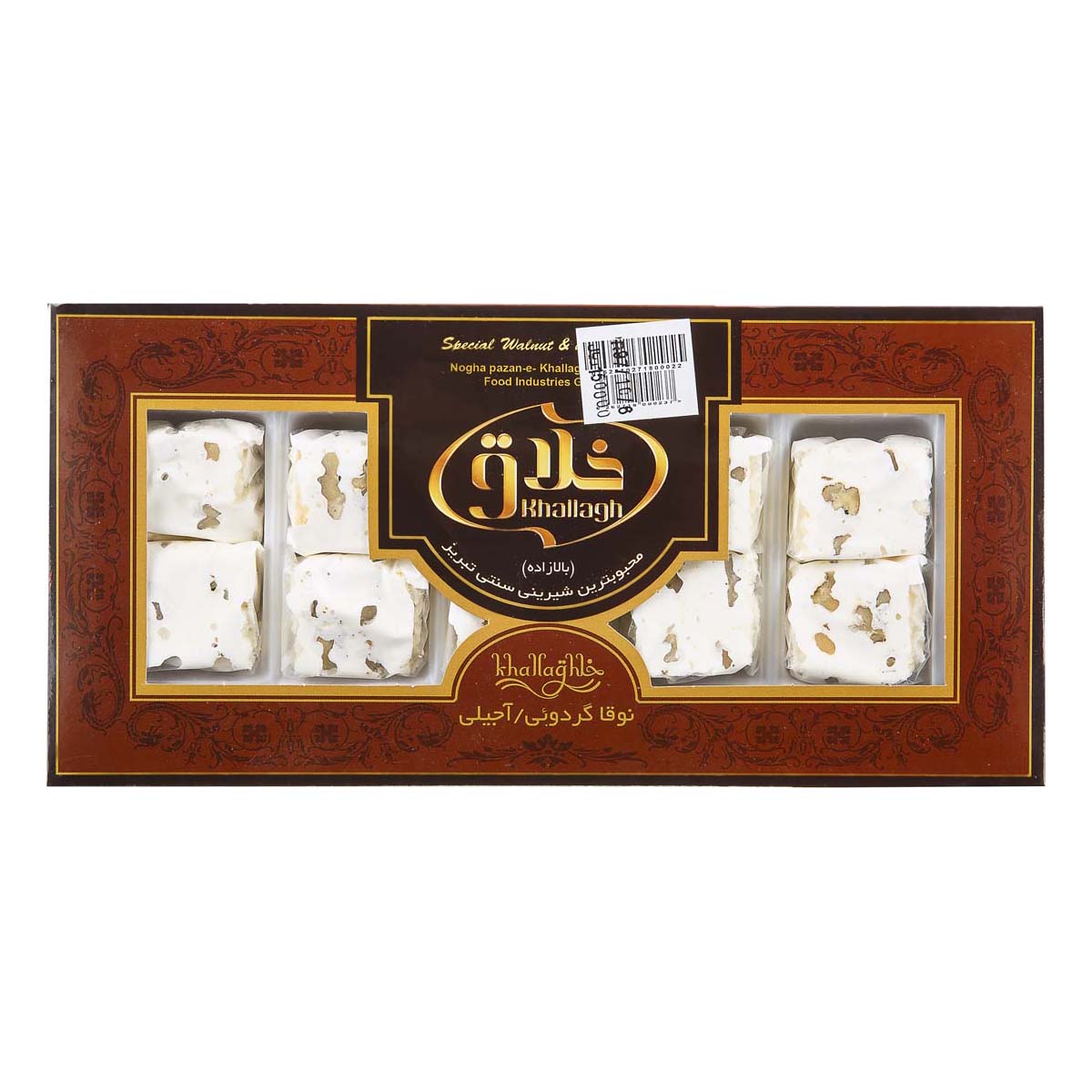 نوقا گردویی آجیلی 150 گرمی خلاق