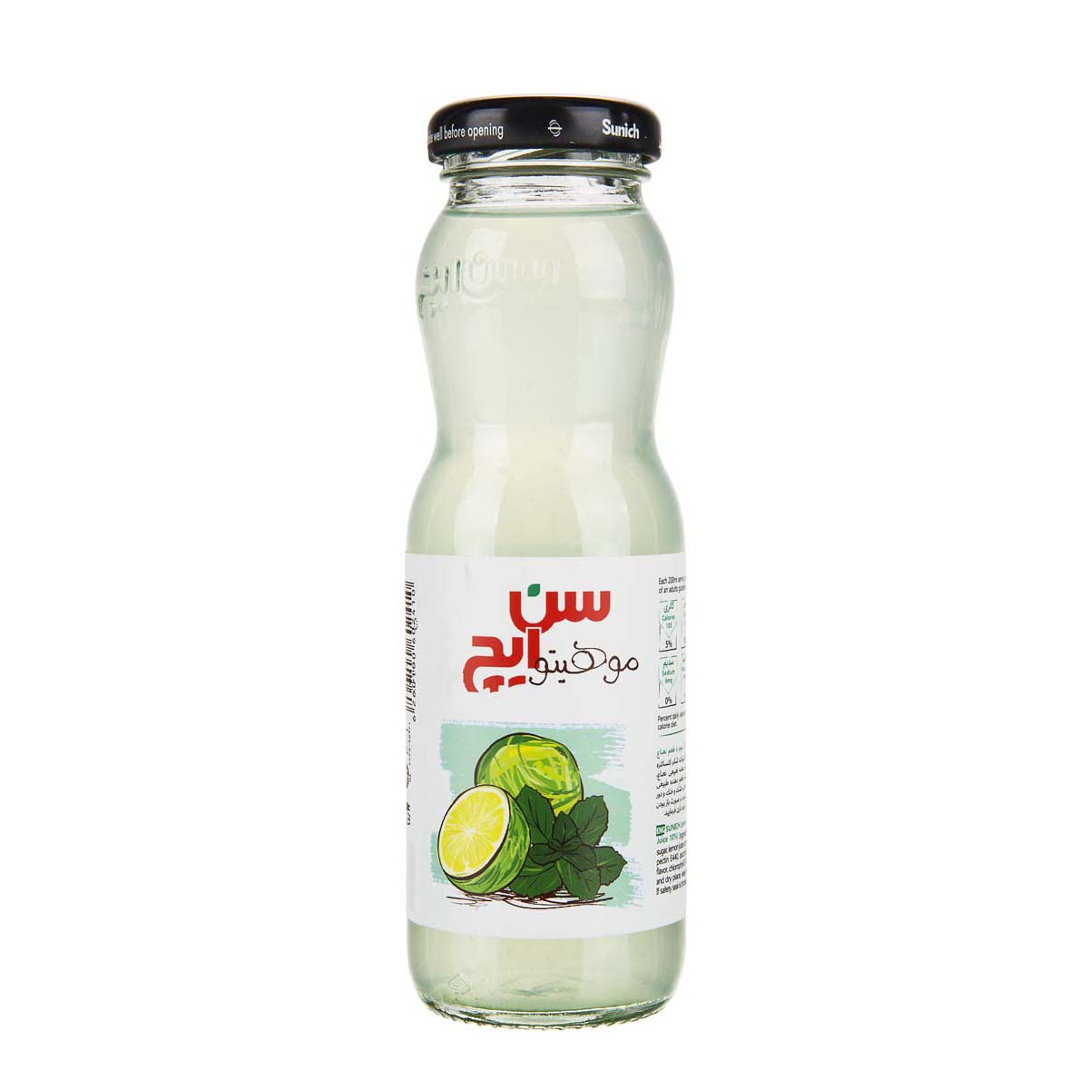 نوشیدنی بدون گاز لیمو با طعم نعنا 200 میلی لیتری سن ایچ