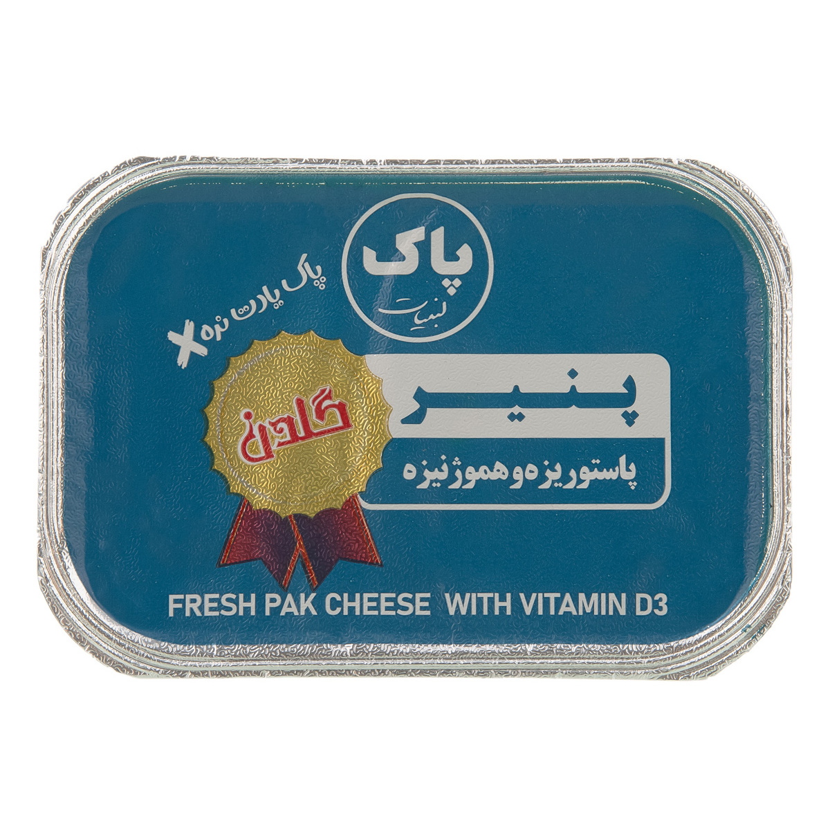 پنیر گلدن 400 گرمی پاک
