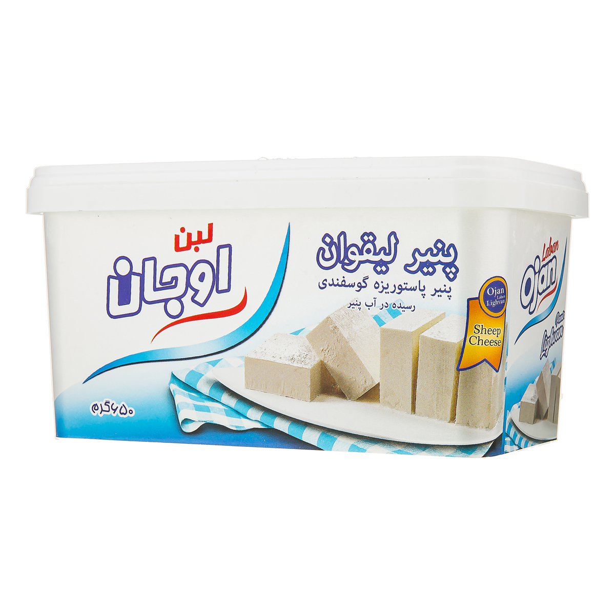 پنیر گوسفندی 650 گرمی لیقوان