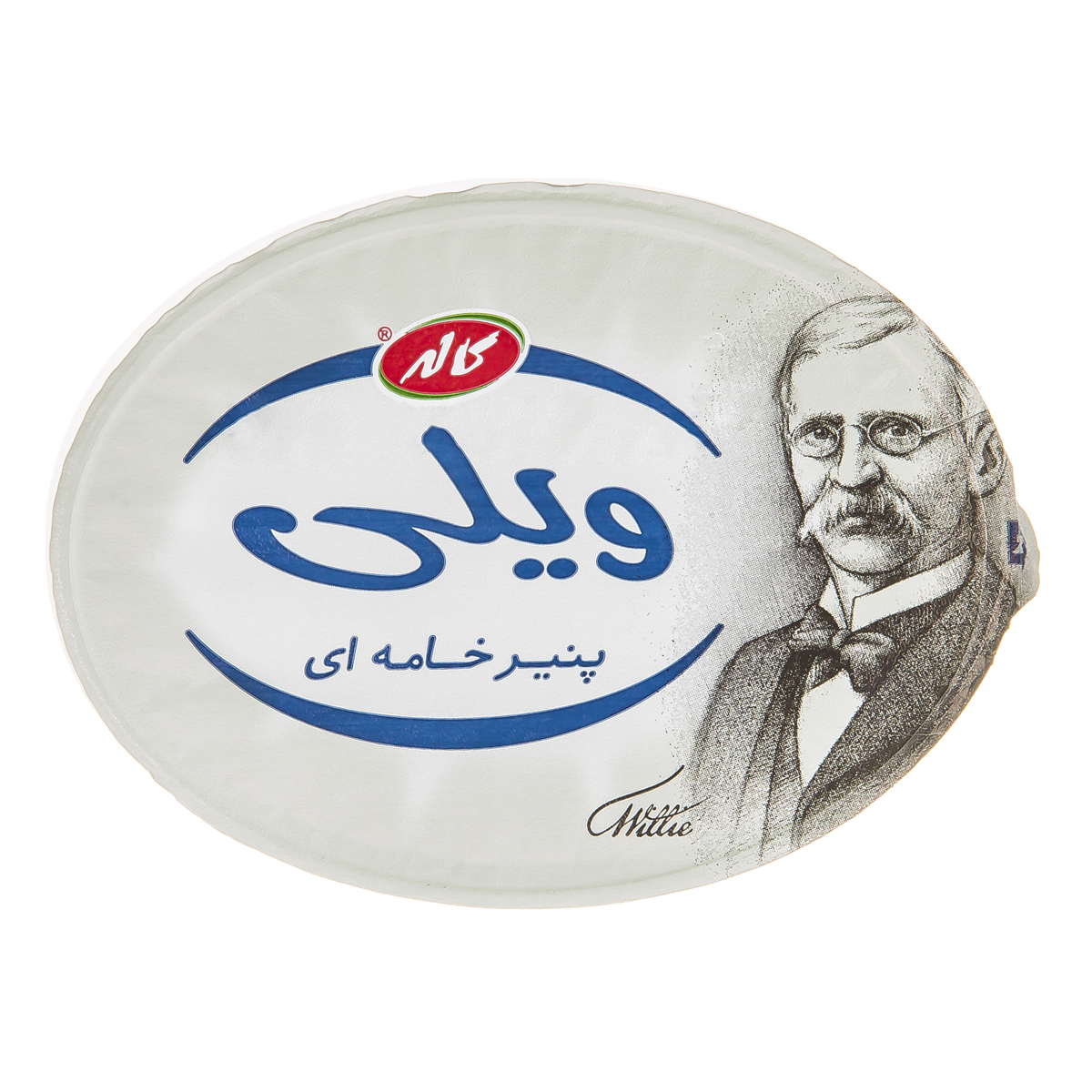 پنیر خامه ای ویلی 200 گرمی کاله
