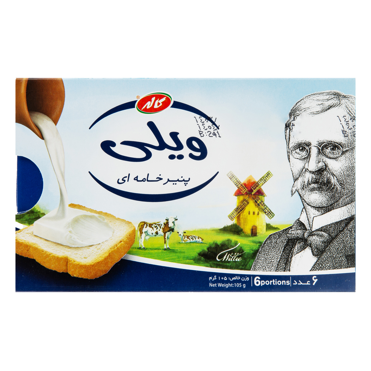 پنیر خامه ای ویلی 6 عددی 105 گرمی کاله