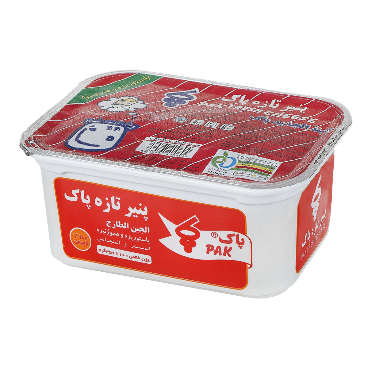 پنیر نسبتا چرب 350 گرمی پاک