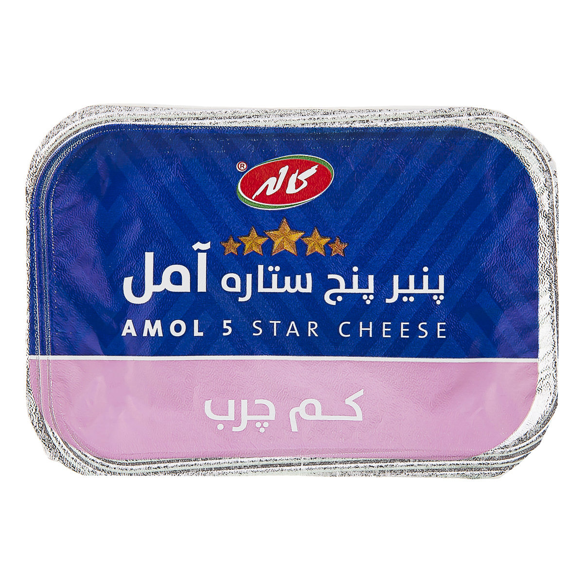 پنیر پنج ستاره آمل کم چرب 350 گرمی کاله