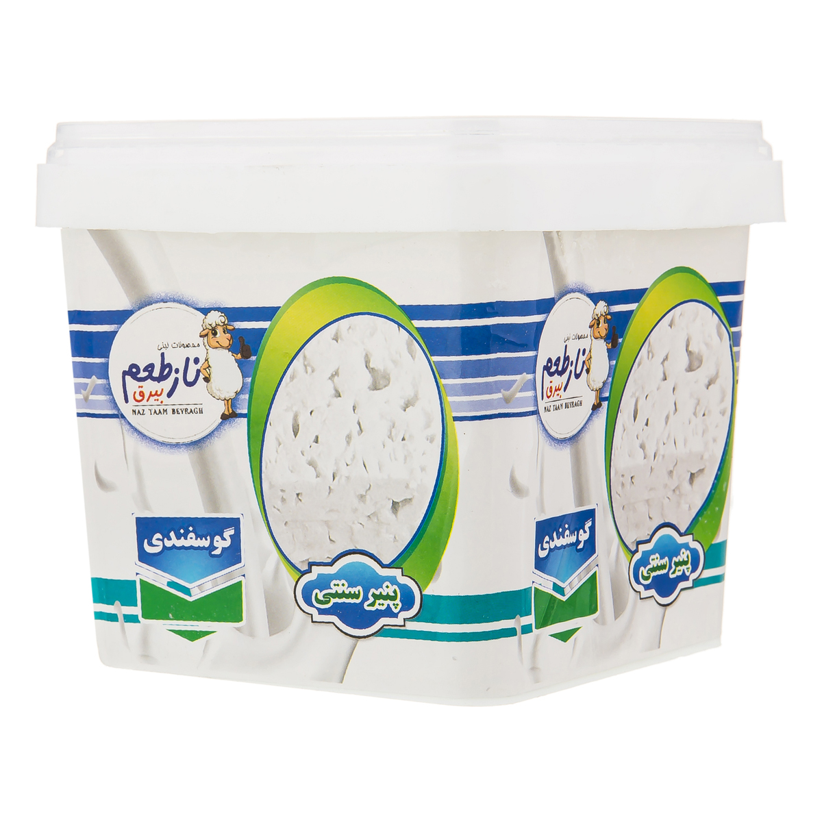 پنیر سنتی گوسفندی 400 گرمی ناز طعم بیرق