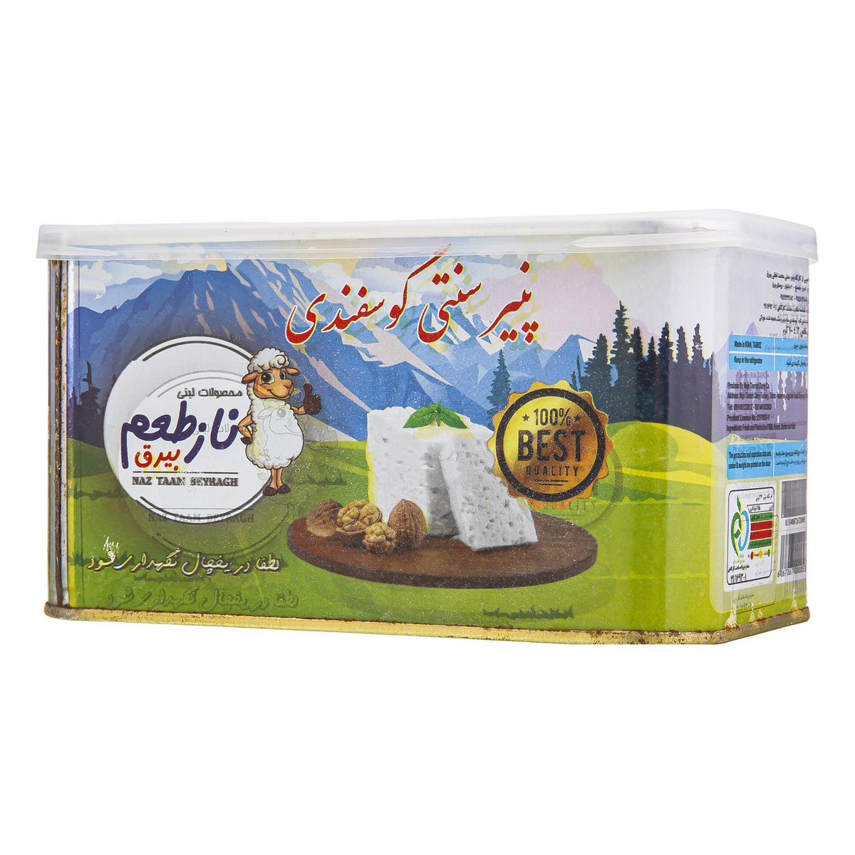 پنیر سنتی گوسفندی 700 گرمی ناز طعم بیرق
