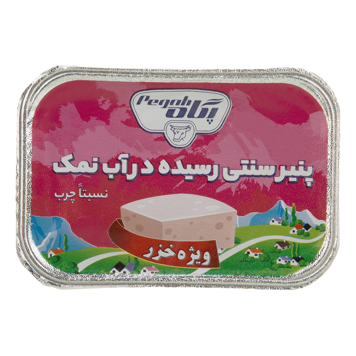 پنیر سنتی رسیده در آب نمک نسبتا چرب 280 گرمی پگاه