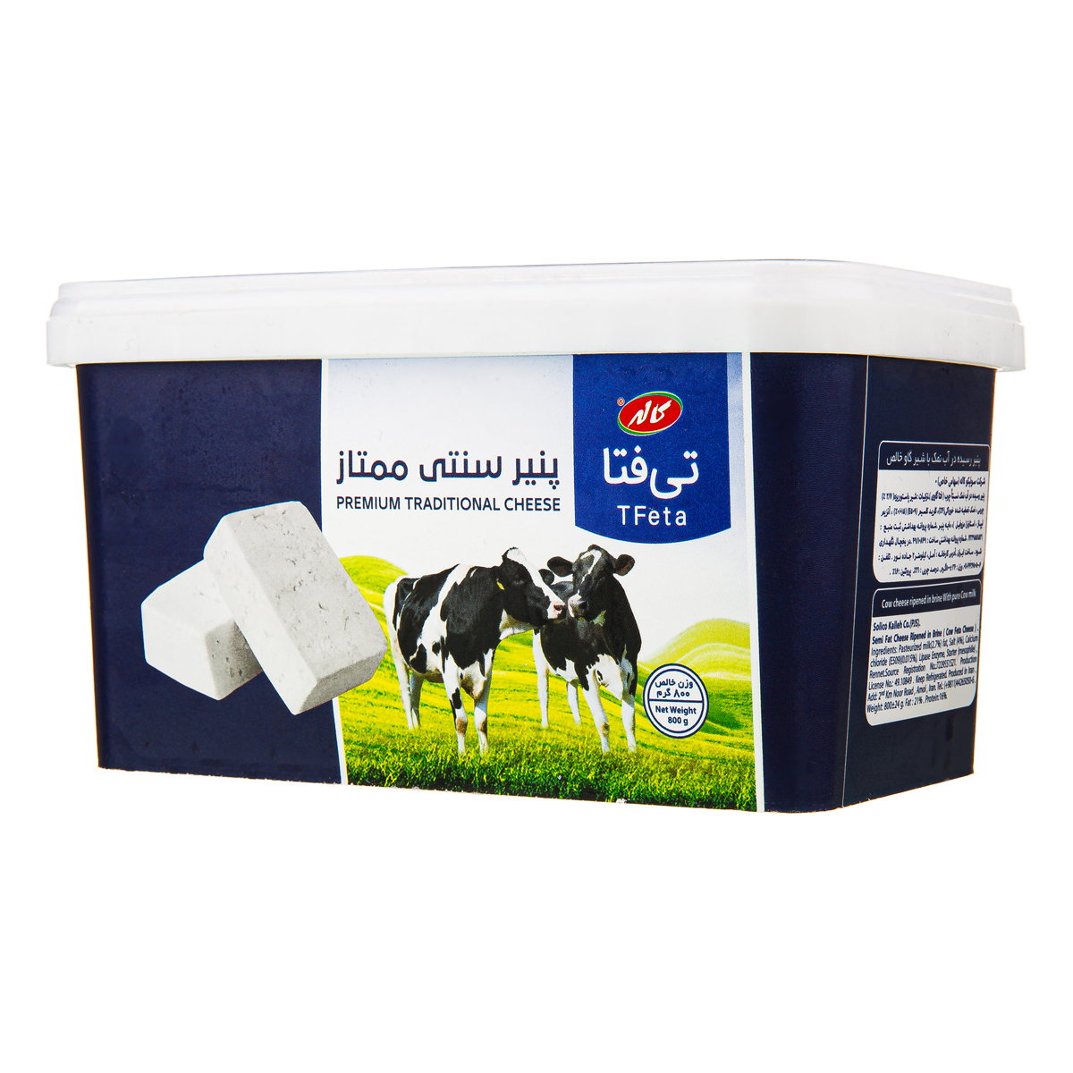 پنیر سنتی تی فتا 800 گرمی کاله