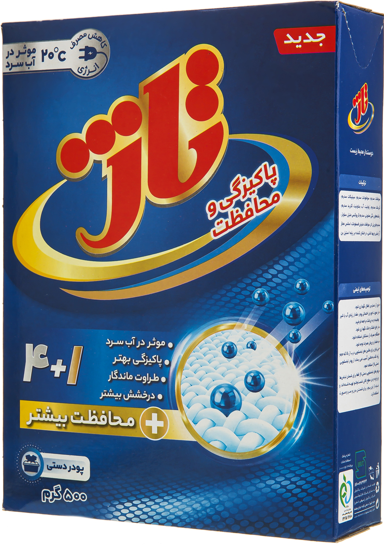 پودر دستی محافظت بیشتر 500 گرمی تاژ
