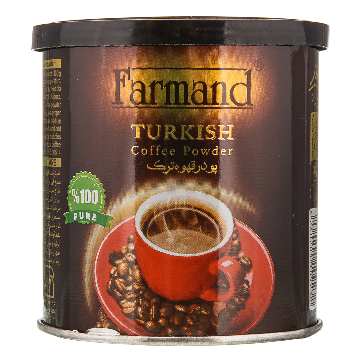 پودر قهوه ترک 100 گرمی فرمند