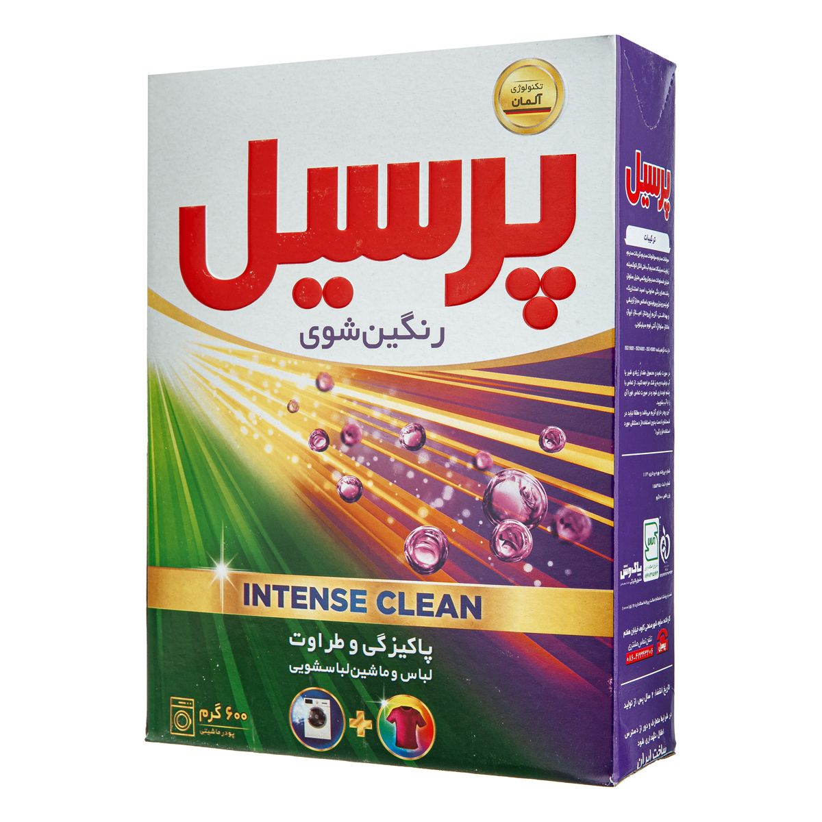 پودر ماشین لباسشویی رنگین شوی 600 گرمی پرسیل
