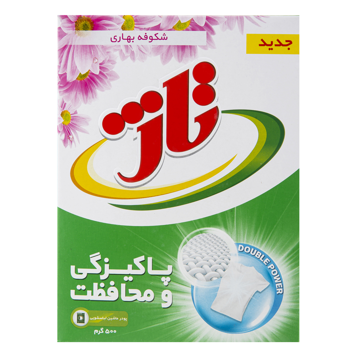 پودر ماشین لباسشویی شکوفه بهاری 500 گرمی تاژ