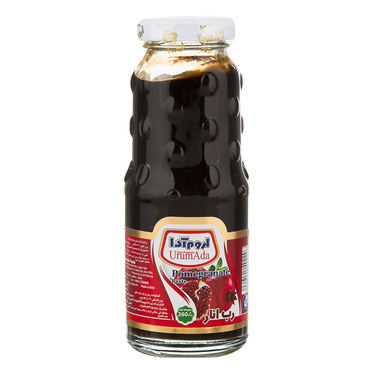 رب انار 260 گرمی اروم آدا