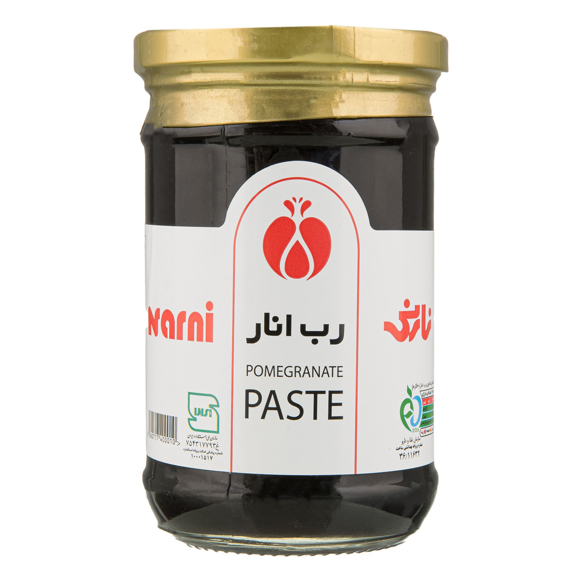 رب انار 330 گرمی نارنی