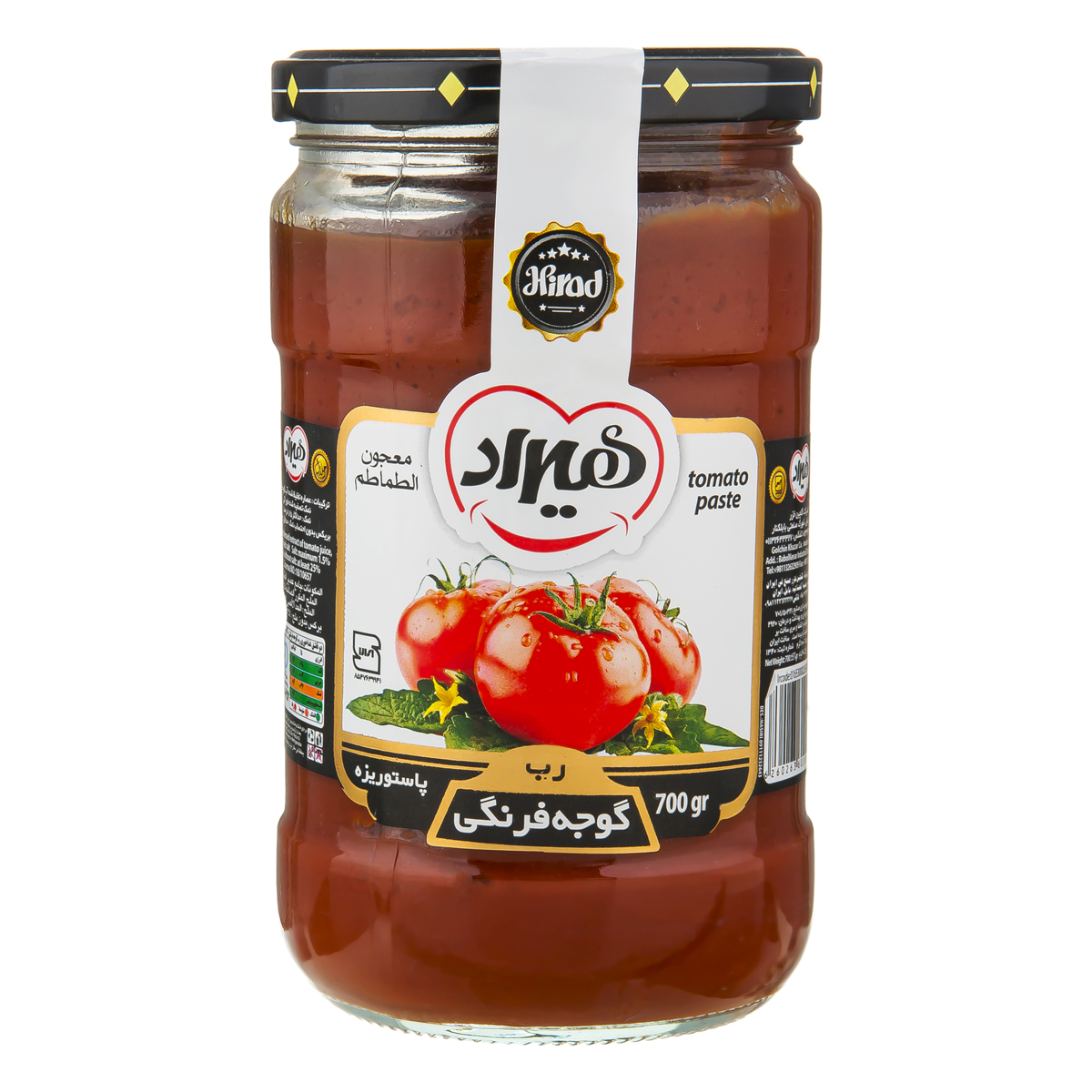 رب گوجه فرنگی 700 گرمی هیراد
