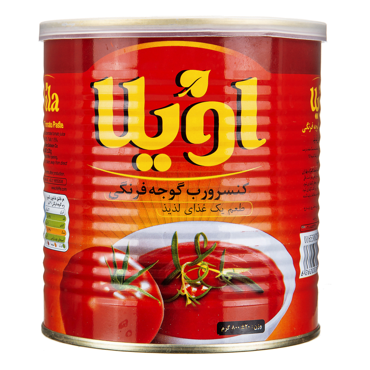 رب گوجه فرنگی 800 گرمی اويلا